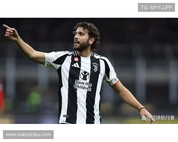 洛卡特利与尤文续约至2030年薪资创新高 洛卡特利与尤文续约至2030年薪资创新高